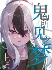 掌天瓶道具设定图